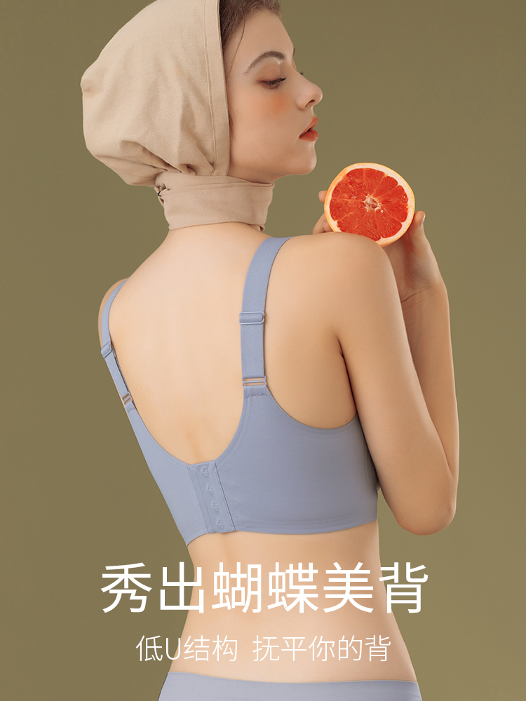 High Quality Suji Plus Size Invisible Black-technology Big Strip Soft Support Women Seamless Cde Large Size Soft Cup Bra - Image 5